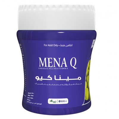 Mena Q ( Vitamin K2 = Menaquinone-7 ) 20 sugar coated pills